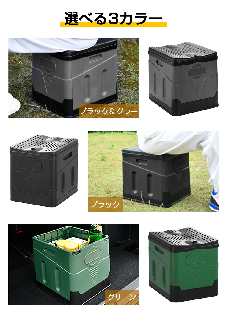 アウトドア