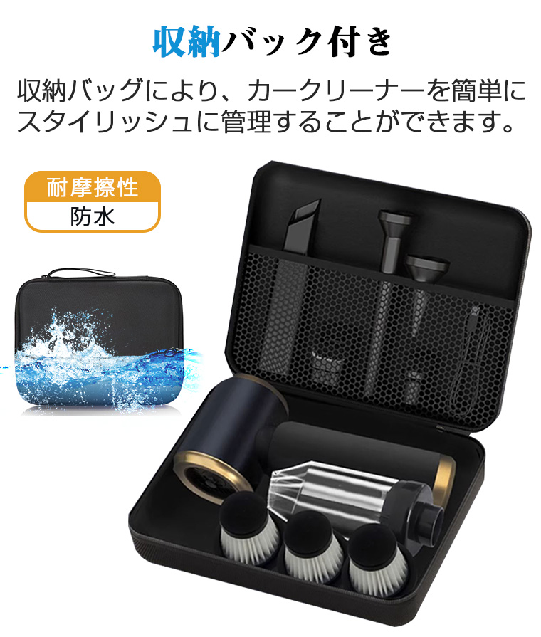 利便性と機能性を重視　超軽量　ハンディクリーナー Amazon | 【最新改良型】Bonito ZX ハンディクリーナー 4in1多
