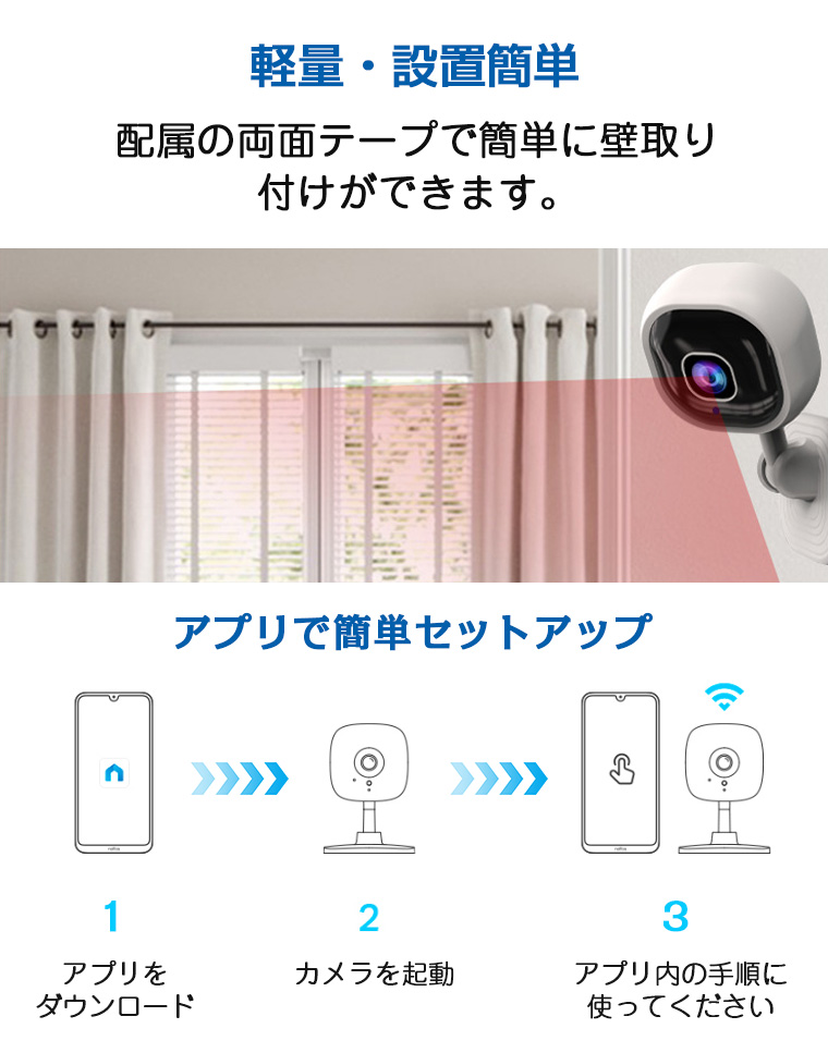 EZVIZ 見守りカメラ ペットカメラ ベビーモニター 犬猫 家庭用
