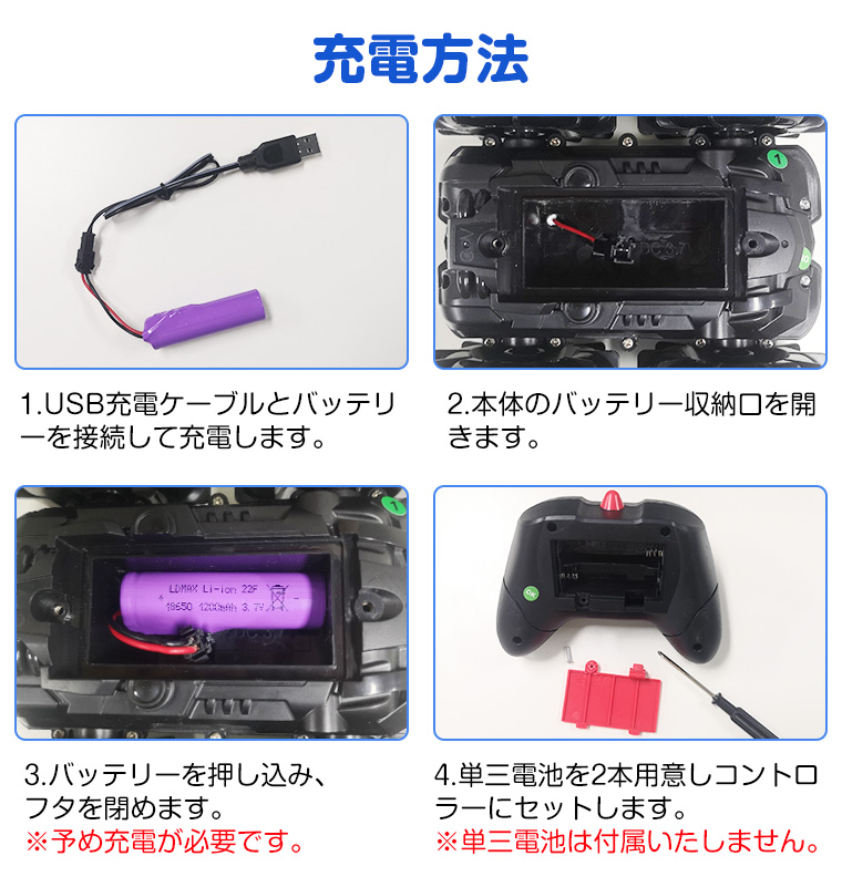 【美品】LEDライト付きグレーRCカー ラジコンカー 子供 光る 水陸両用 オフロード RGBライト 防水 速い