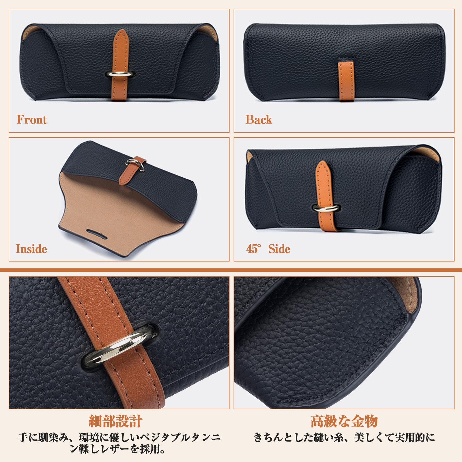 メガネケース 本革 おしゃれ ストラップ 付き 眼鏡ケース 大人