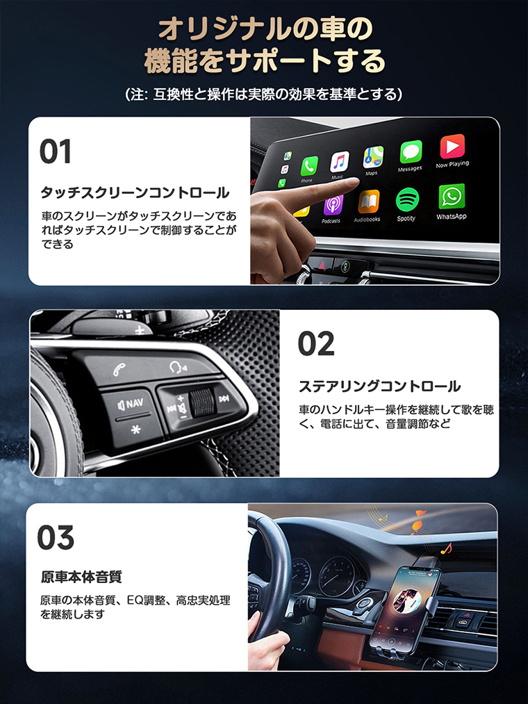 car play アダプター 無線 ワイヤレス CarPlay Android Auto