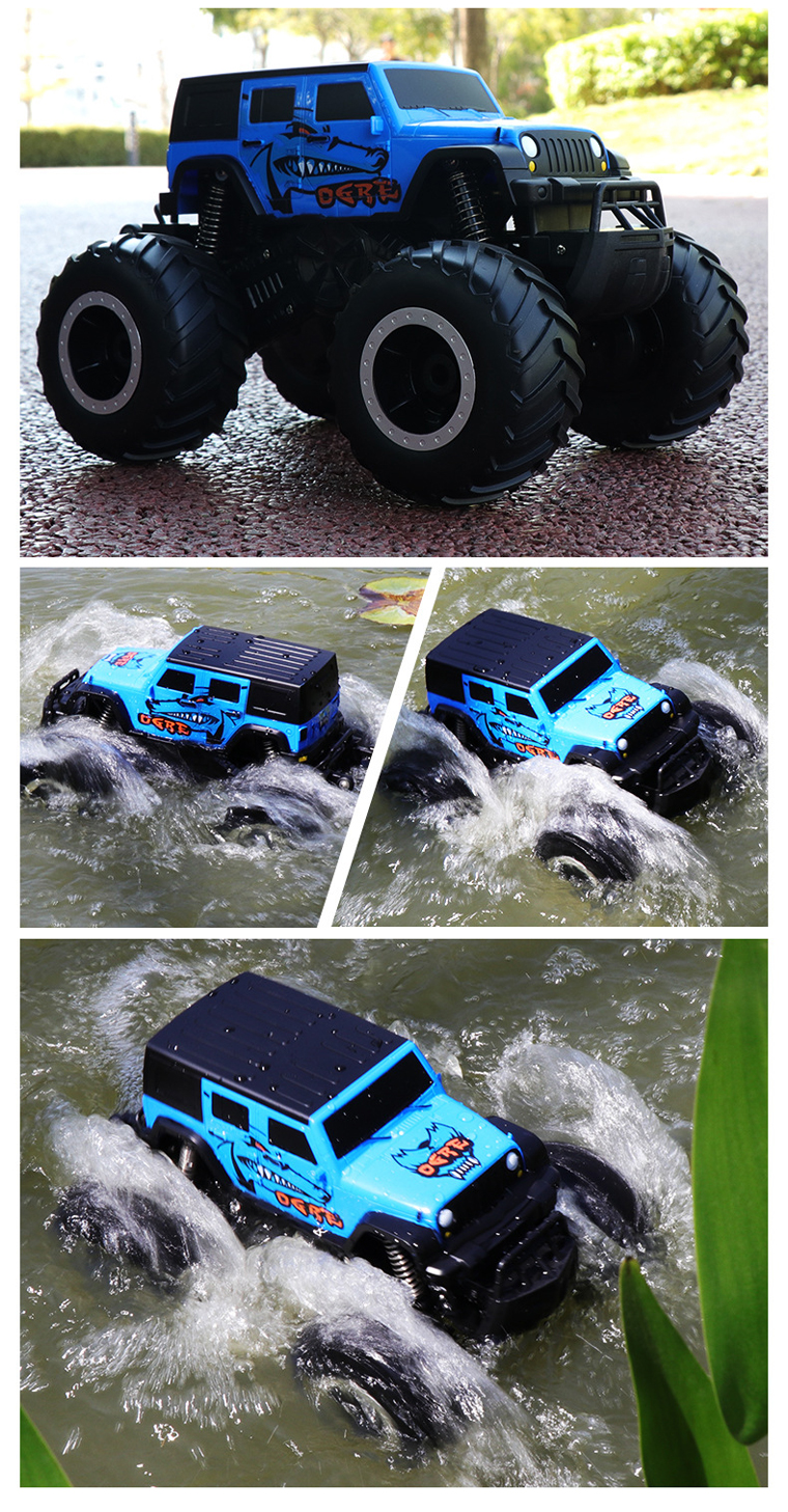 ラジコンカー 水陸両用 子供 子供向け オフロード RCカー 1/16 4wd