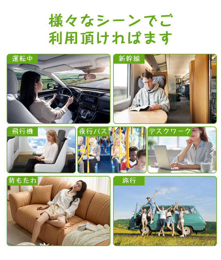 【手で押すだけで膨らむ】腰枕 椅子 腰 クッション 椅子 車 腰痛クッション 腰枕 携帯 腰痛 腰まくら 飛行機 背もたれ 腰痛 クッション エアー 車 旅行 |  | 13