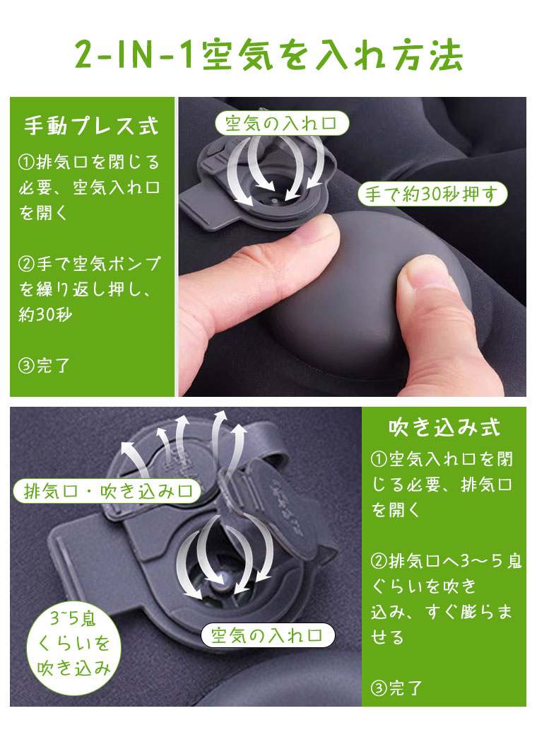 【手で押すだけで膨らむ】腰枕 椅子 腰 クッション 椅子 車 腰痛クッション 腰枕 携帯 腰痛 腰まくら 飛行機 背もたれ 腰痛 クッション エアー 車 旅行 |  | 15