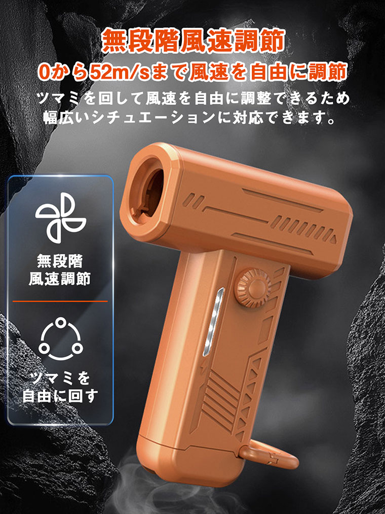 エアダスター 電動 充電式 電動エアダスター 超強力 強力 小型