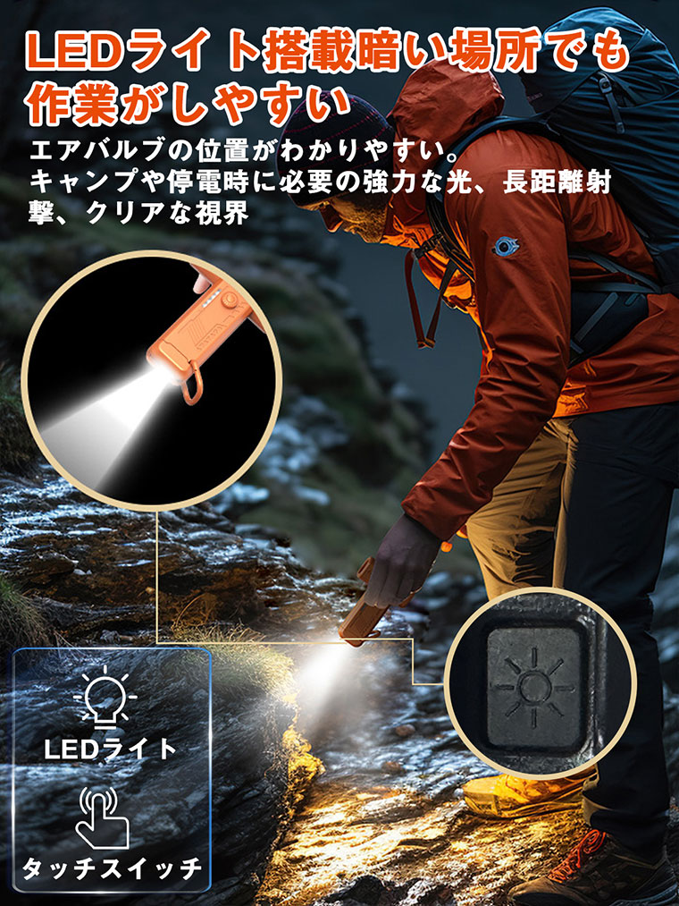 エアダスター 電動 充電式 電動エアダスター 超強力 強力 小型