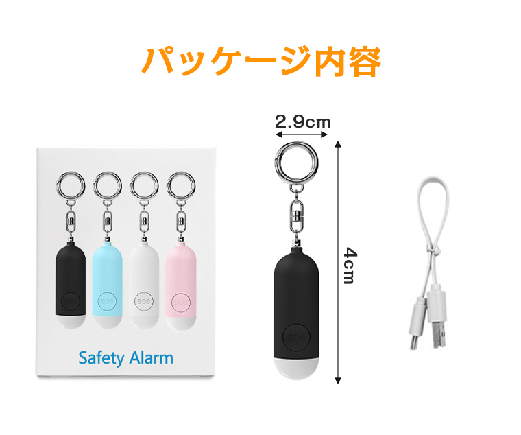 ぶっこわれた携帯 楽天市場】【一部即納×1-2営業日発送】【業界初のiPhone/Android