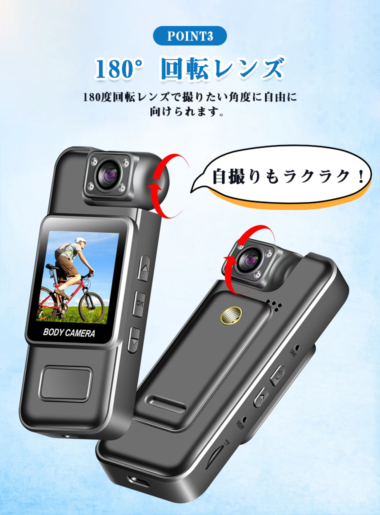 【早い者勝ち】ビデオカメラ4K フルHD WIFI機能 6倍デジタルズーム 61ZOaA2qF1L._UF350,350_QL50_.jpg