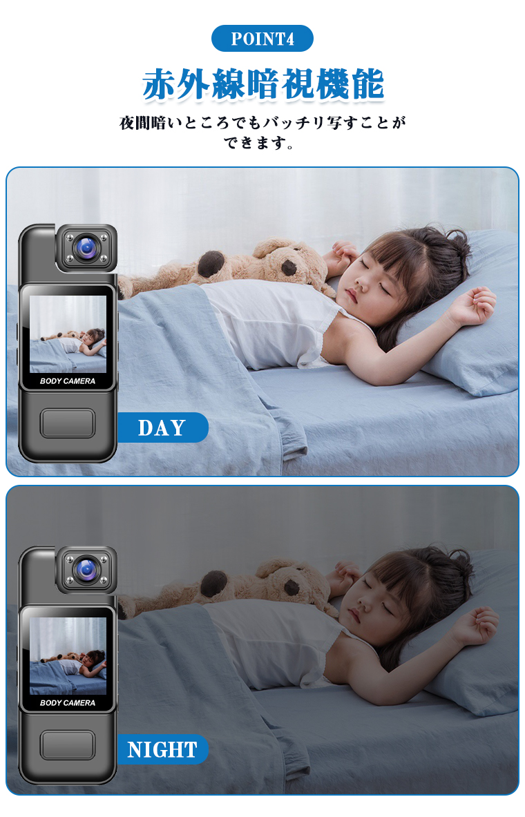 ✨HD1080P画質✨小型ビデオカメラ WIFI機能 1.4インチモニター付き Amazon.co.jp: PONAOO小型ビデオカメラ 隠しカメラ 小型ボデイ