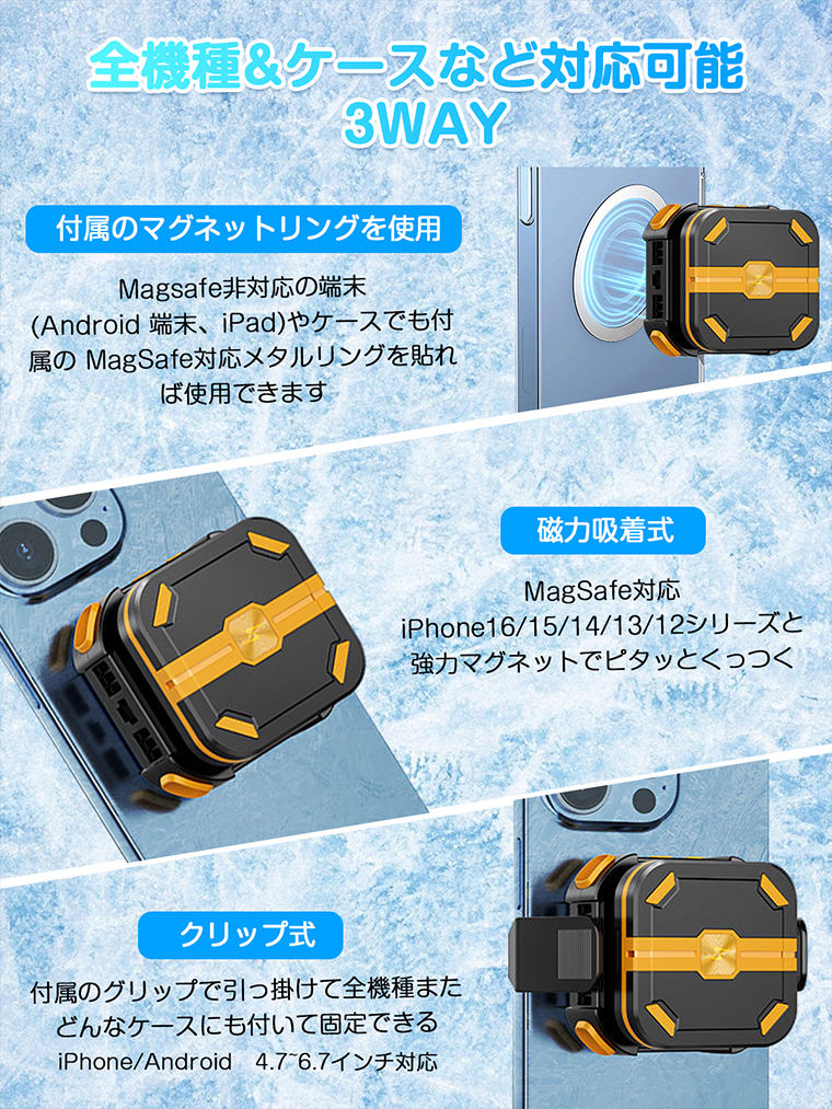 スマホスタンド ワイヤレス充電