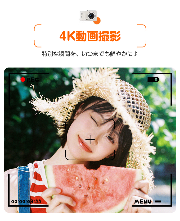 デジタルカメラ トイカメラ 自撮り 修学旅行 ...の詳細画像4