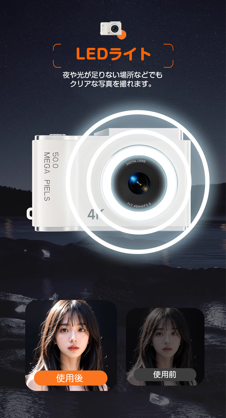 女の子 男の子 プレゼント