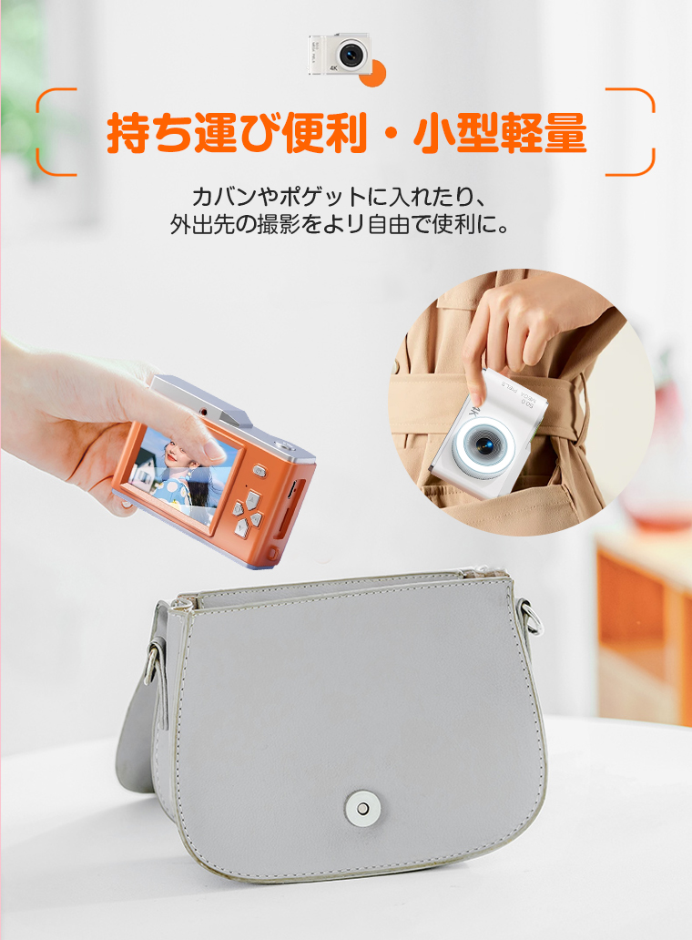 誕生日プレゼント 