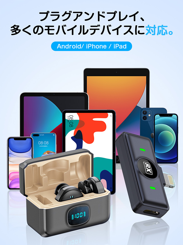 ピンマイク ワイヤレス スピーカー iphone クリップ式マイク android