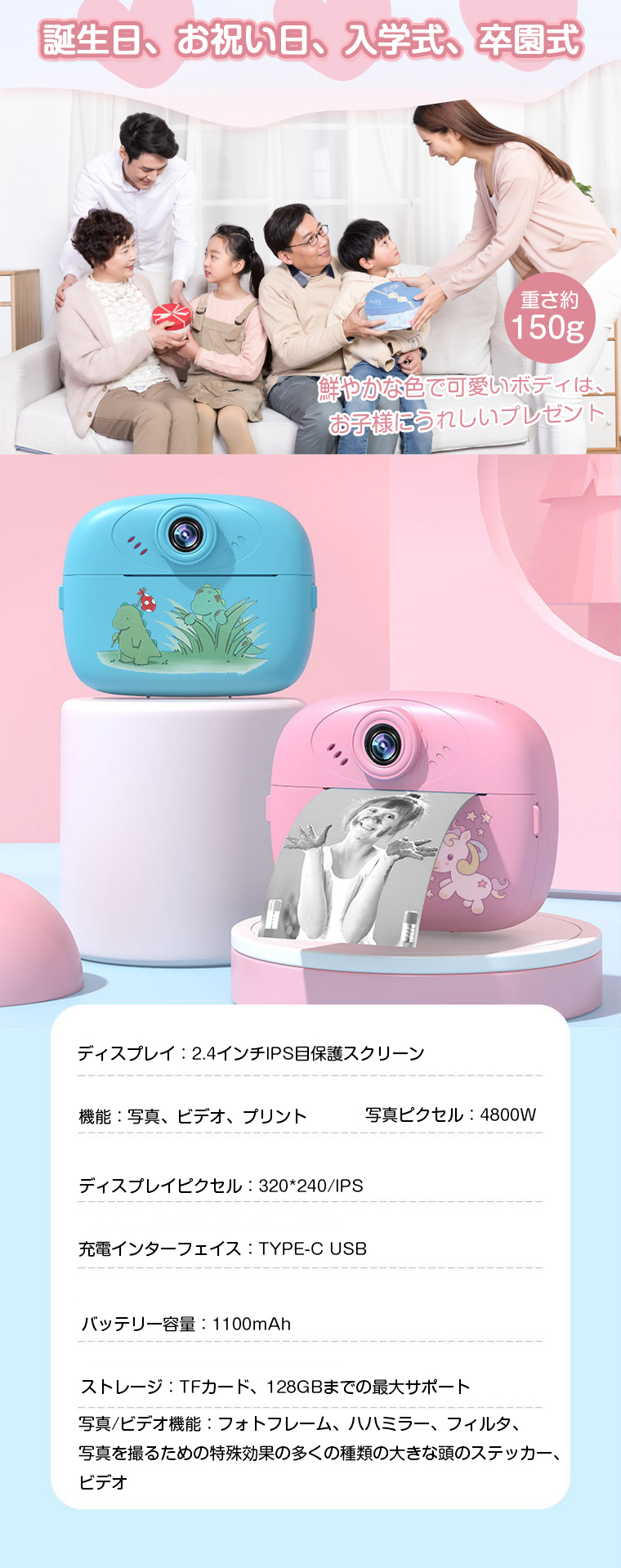 中学生 高齢者