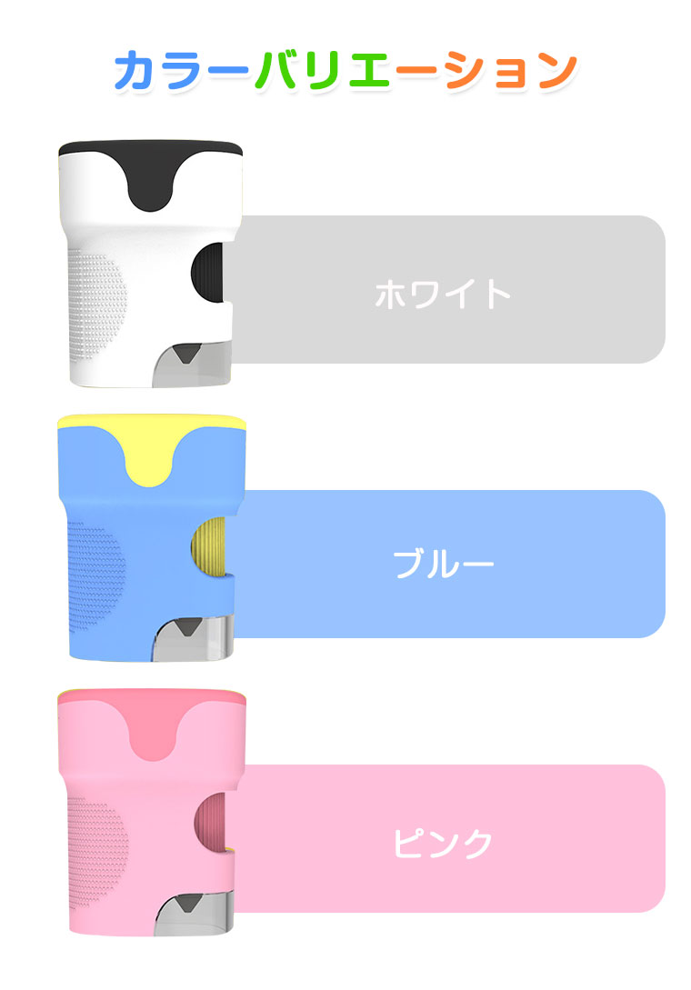 デジタル顕微鏡 子供