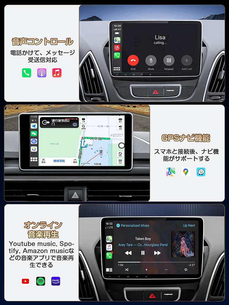 ぱんさま★専用‼︎ Amazon.co.jp: 【2026進化モデル】ACMOUNT ワイヤレスCarPlay/Android