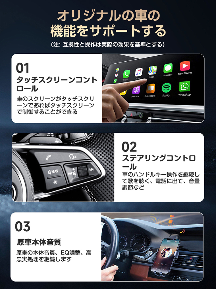 car play アダプター 無線 ワイヤレス 2in1 CarPlay Android Auto