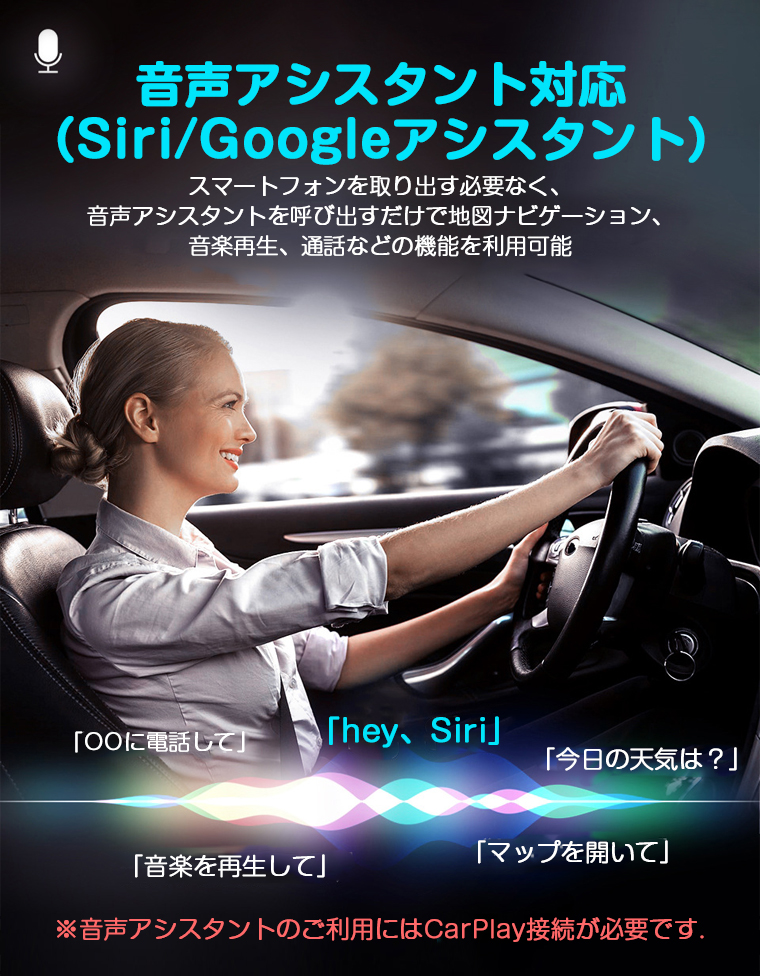 ディスプレイオーディオ 9インチ 7インチ carplay android auto ディスプレイオーディオ 9インチ 7インチ carplay android auto