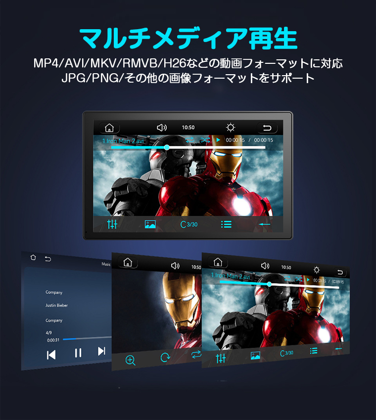 ディスプレイオーディオ 9インチ 7インチ carplay android auto
