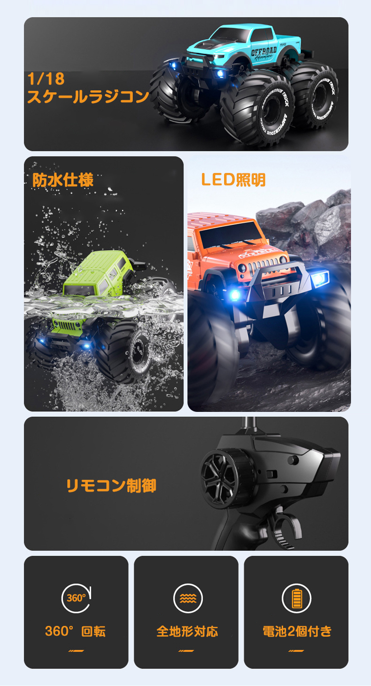 引き取り限定！刈谷市。子供が乗れるラジコンカー 車 ★ 引き取り限定！刈谷市。子供が乗れるラジコンカー 車 ☆