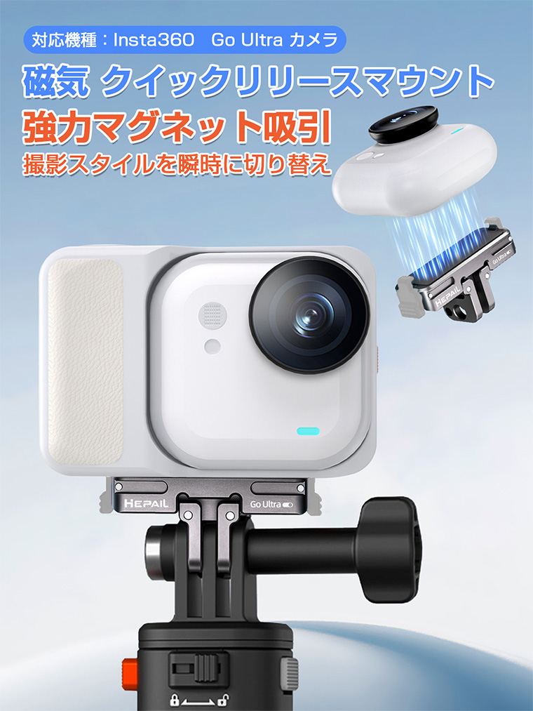 moriさん専用 森田アルミ工業 玄関用マルチフック ViK 「ヴィク」 傘掛け リード