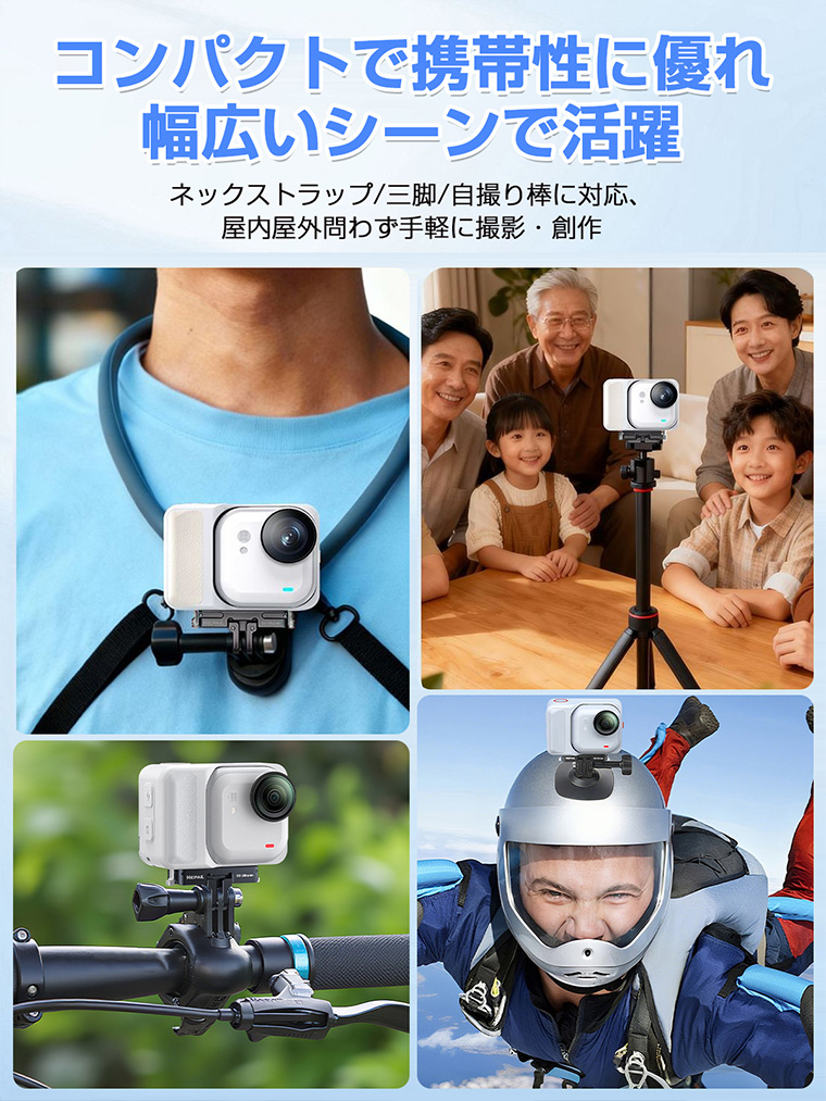 Insta360 GO Ultra マウント クイックリリースマウント Go カメラ 対応