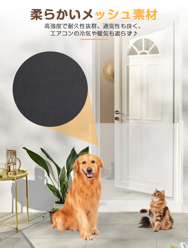 ベビーゲート ペットゲート 