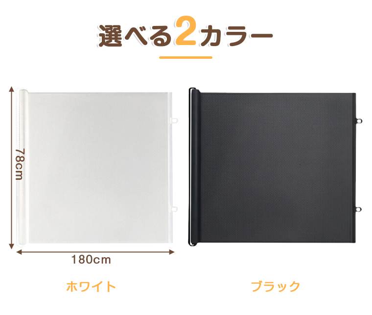 ベビーゲート ペットゲート 