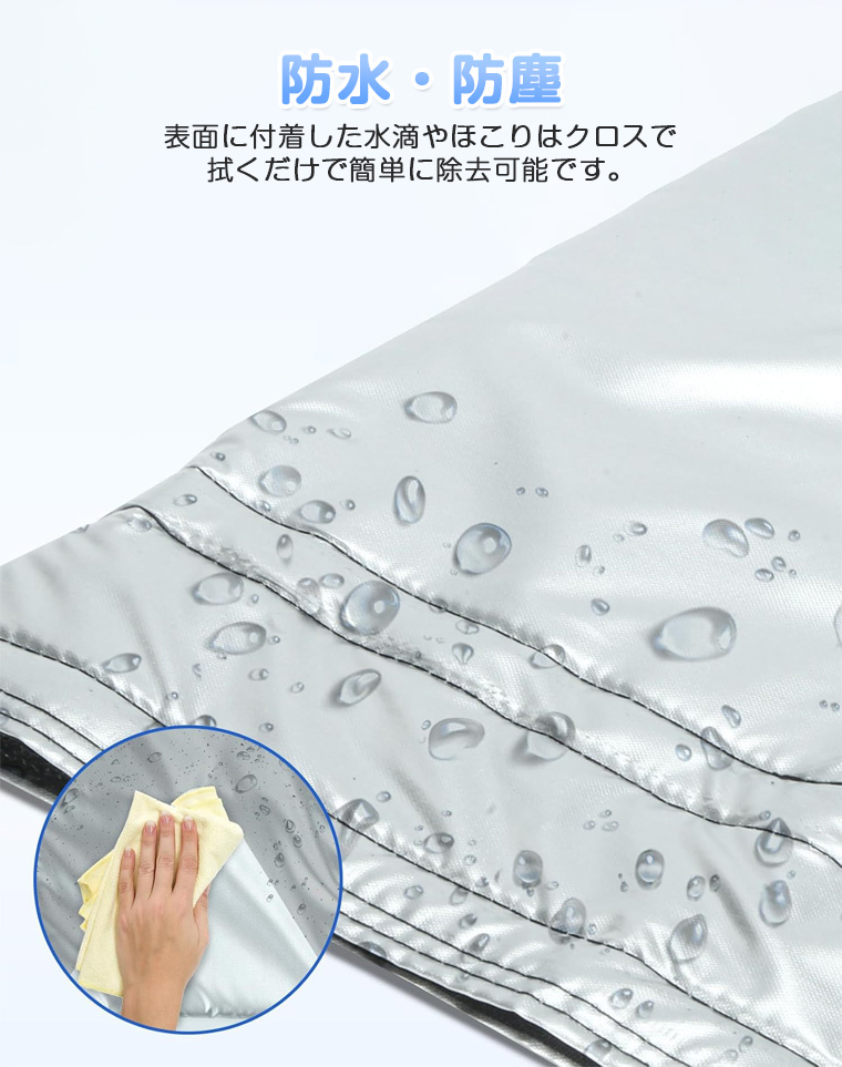 スポットクーラー ダクトカバー スポットエアコン用 エアコンカバー
