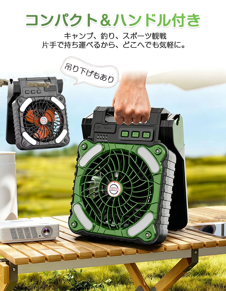 扇風機 リビング 静音