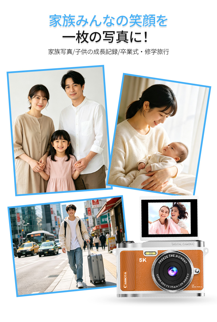 女の子 男の子 プレゼント