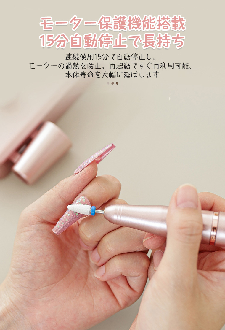 進化版2in1】ネイルマシン ライト付き セット ネイル用ライト ネイル