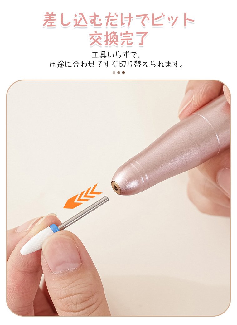 進化版2in1】ネイルマシン ライト付き セット ネイル用ライト ネイル