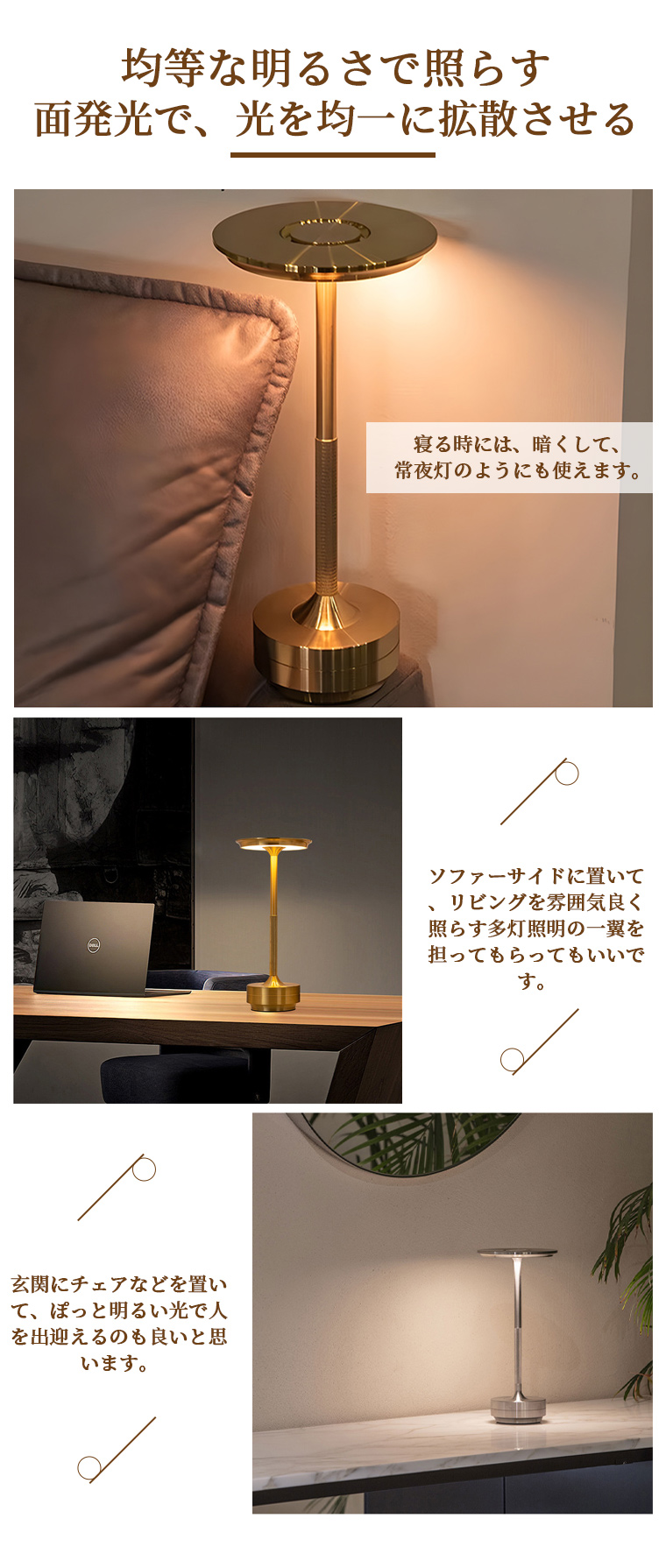 テーブルランプ おしゃれ 間接照明 レトロ コードレス 北欧 タッチ