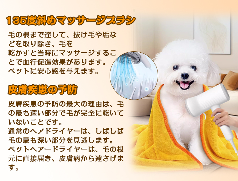 ペット 抜け毛 クリーナ