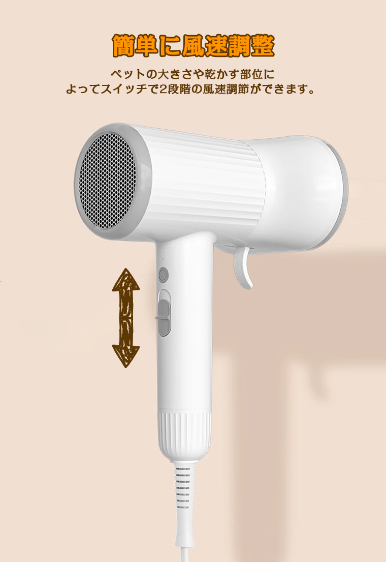 ペット 抜け毛 クリーナ