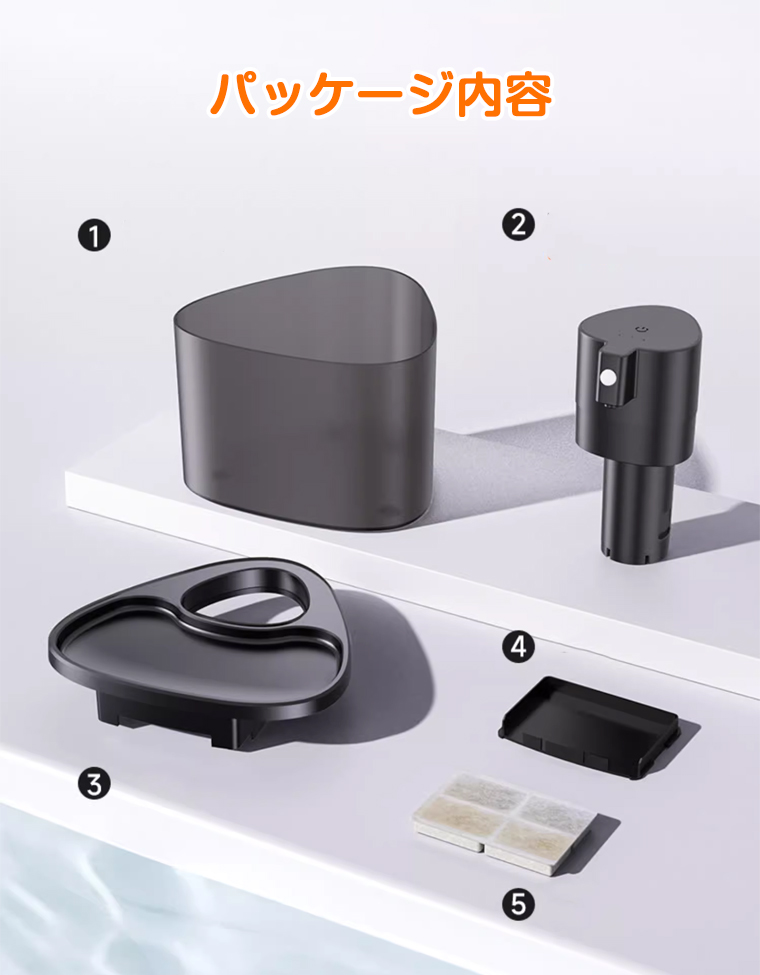 給水器 猫 犬 コードレス 自動給水器 給水機 ペット用 水飲み器 超静音