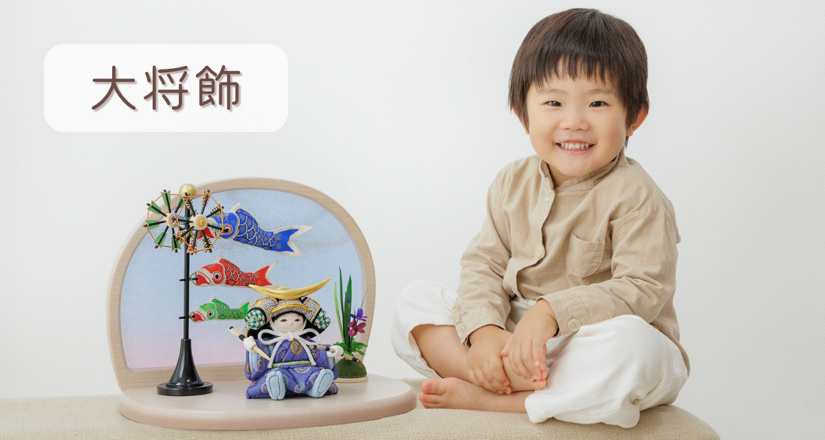 人形工房ふらここ - Yahoo!ショッピング