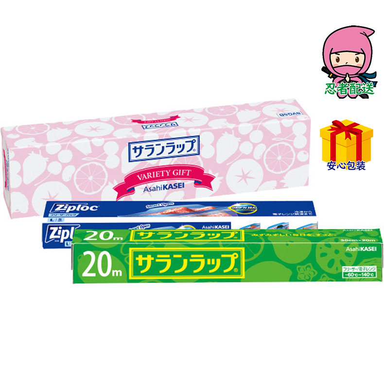 春ギフト プレゼント 卒業 入学 就職 新生活 サランラップバラエティギフト5台所・日用品・収納 家庭日用品 家庭消耗品