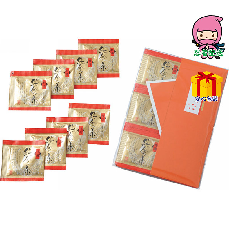 春ギフト プレゼント 卒業 入学 就職 新生活 金箔入 梅昆布茶（8袋）食料品 飲料 お茶