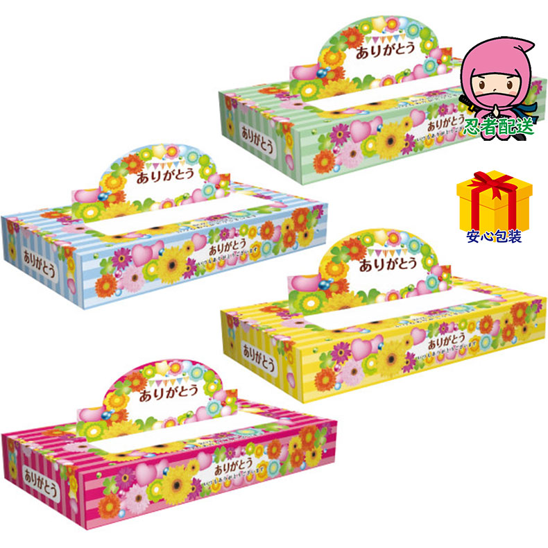春ギフト プレゼント 卒業 入学 就職 新生活 ありがとうＰＯＰ・ＵＰ・ＢＯＸティッシュ台所・日用品・収納 家庭日用品 家庭消耗品