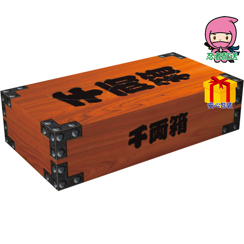 春ギフト プレゼント 卒業 入学 就職 新生活 千両箱BOXティッシュ台所・日用品・収納 家庭日用品 家庭消耗品