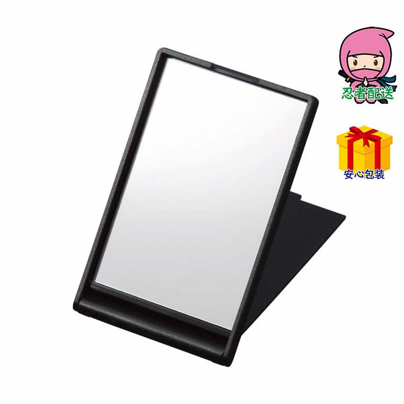 春ギフト プレゼント 卒業 入学 就職 新生活 コンパクトミラー台所・日用品・収納 家庭日用品 日用品雑貨