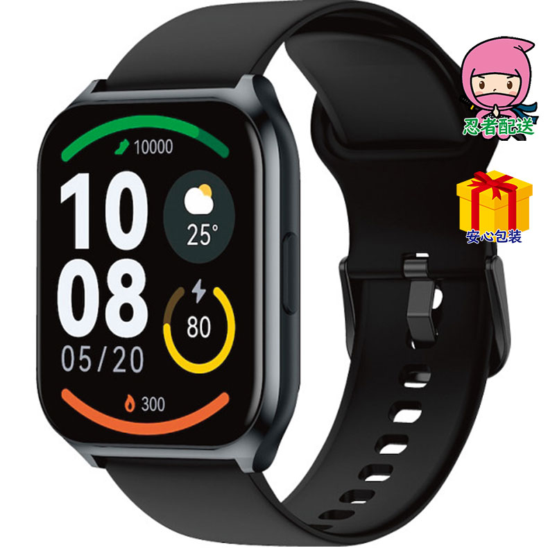 春ギフト プレゼント 卒業 入学 就職 新生活 ハイロー Ｗａｔｃｈ2Ｐｒｏ装身具 紳士装身品 紳士腕時計