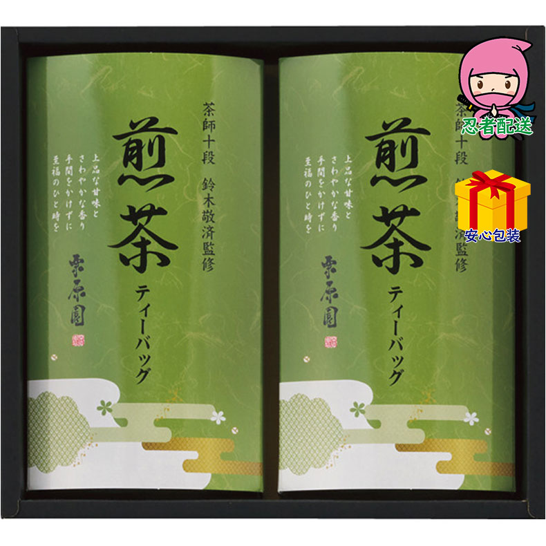春ギフト プレゼント 卒業 入学 就職 新生活 茶師十段鈴木敬済監修 煎茶ティーバッグ詰合せ食料品 日本茶 一般お茶