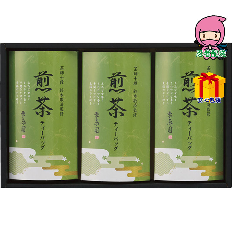 春ギフト プレゼント 卒業 入学 就職 新生活 茶師十段鈴木敬済監修 煎茶ティーバッグ詰合せ食料品 日本茶 一般お茶