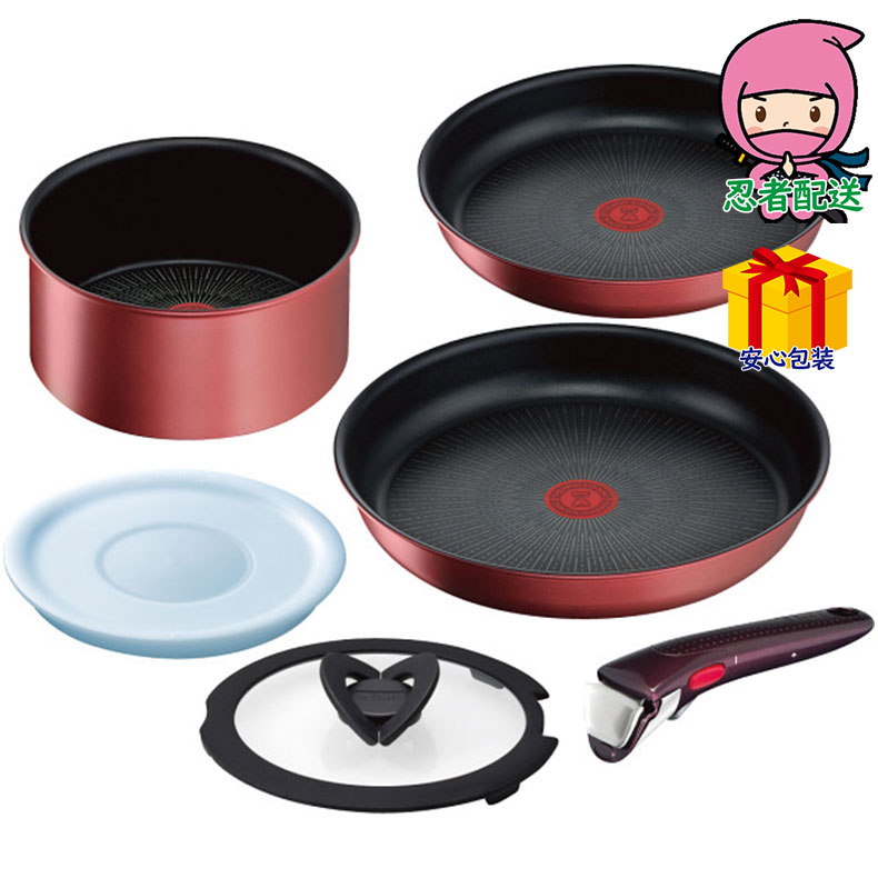 ティファール 鍋セット」の人気商品一覧 | 安い商品を通販サイト