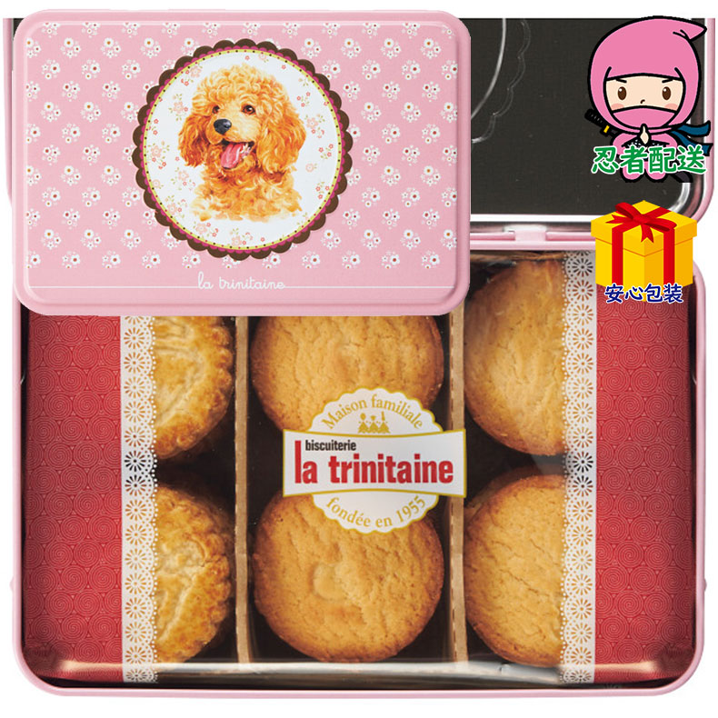 ラ・トリニテーヌビスケット 食料品 洋菓子 焼き菓子 | 